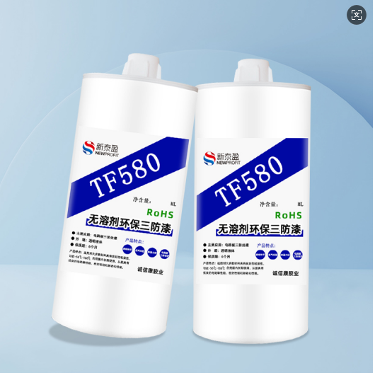 TF580有機硅三防膠